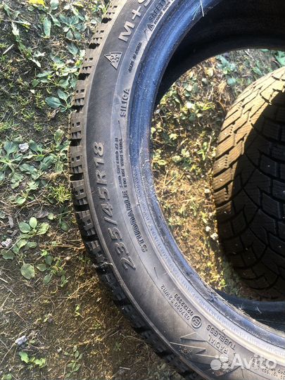 Adistar Tourking XS01 235/45 R18 93T