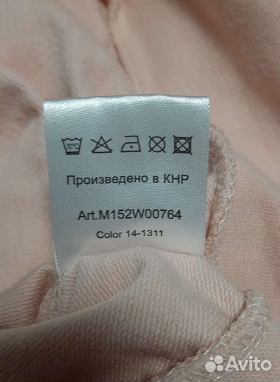 Свитшот для беременных