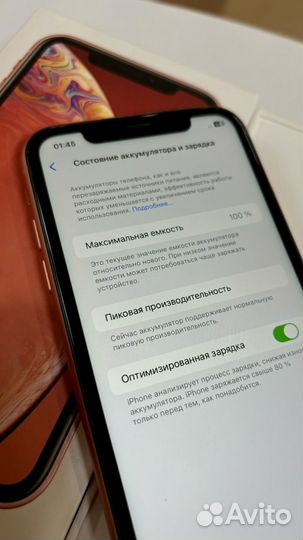 iPhone Xr, 64 ГБ