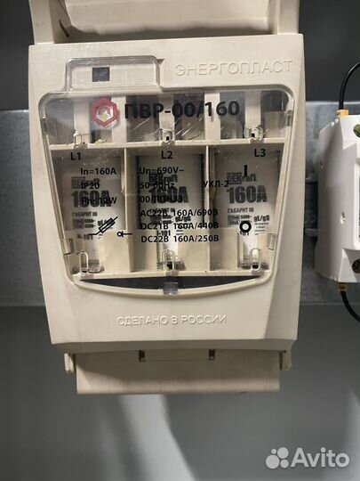 Установка Конденсаторная. аукрм-0,4-150-25 ухл-4