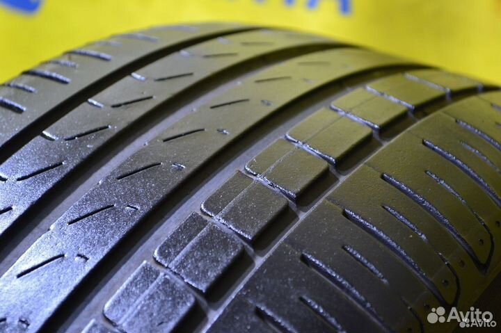 Pirelli Cinturato P7 235/40 R19