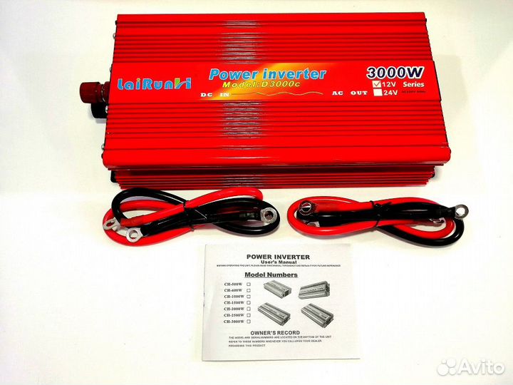 Инвертор напряжения LaiRun 12-220V 3000 (12 вольт)