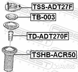 Подшипник опоры амортизатора toyota avensis 08