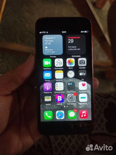 Телефон iPhone 8