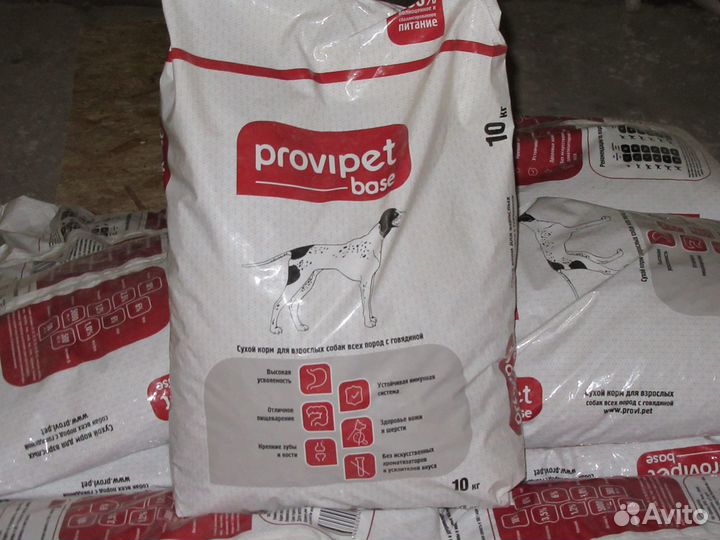 Корм для собак и кошек ProviPet - 10 кг
