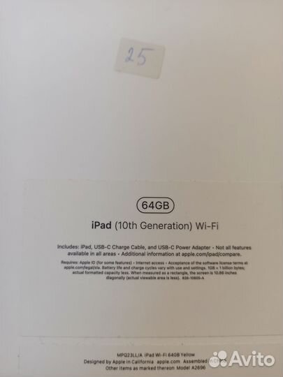 iPad 10