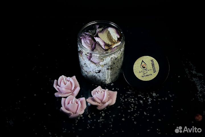 Спа набор к 8 марта