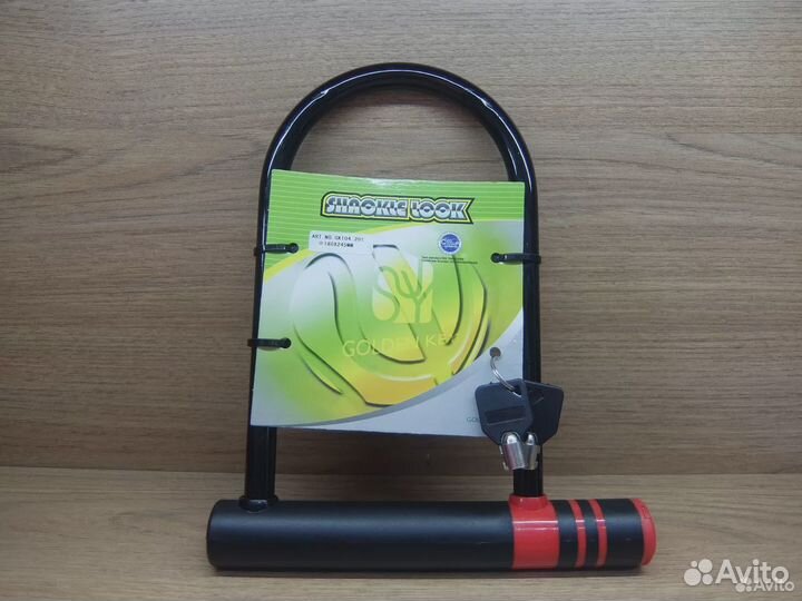 Противоугонный замок, U-образный, с ключом