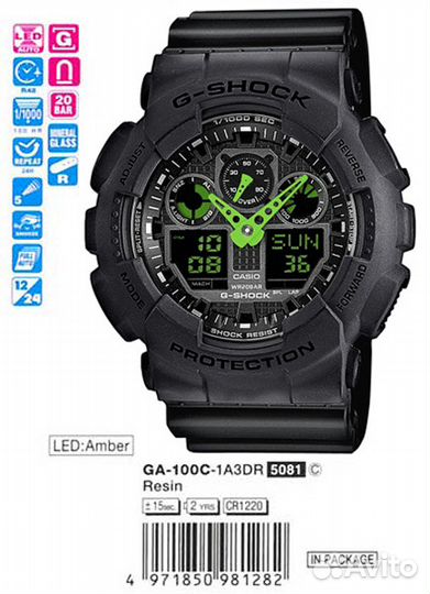 Casio G-Shock GA-100-A. Оригинал, новые