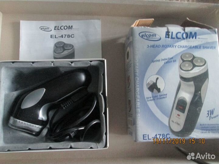Электробритва EL-478C Elcom