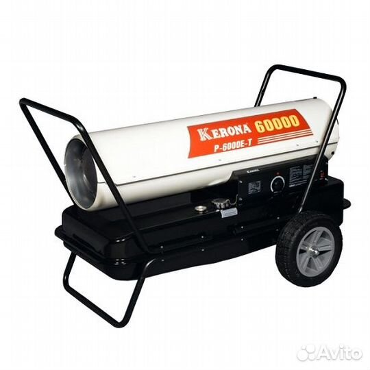 Пушка тепловая Kerona P-6000E-T керосин/ диз.топли