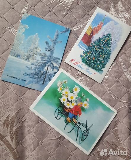 3 открытки для коллекционеров (1970-80е года)