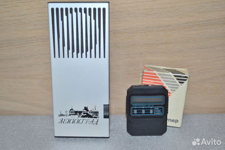 Радиоприёмник Ленинград СССР громкоговоритель