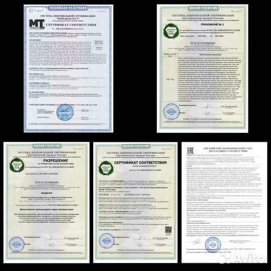 Чудо-мёд секрет мужской выносливости