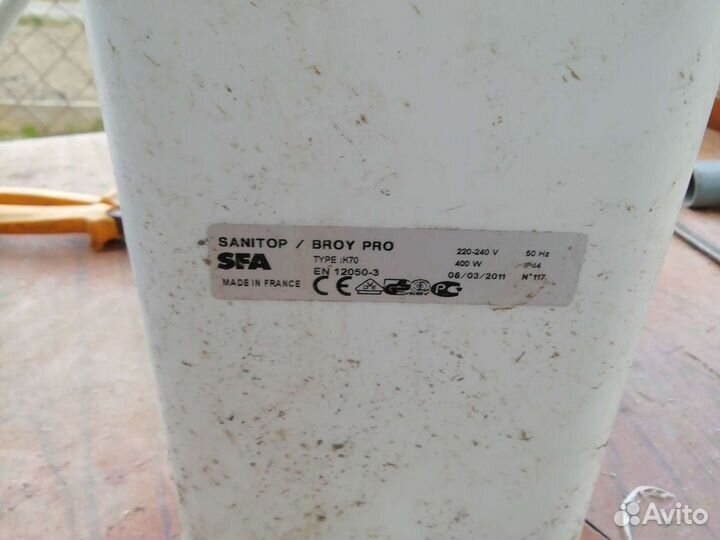 Санитарный насос бу