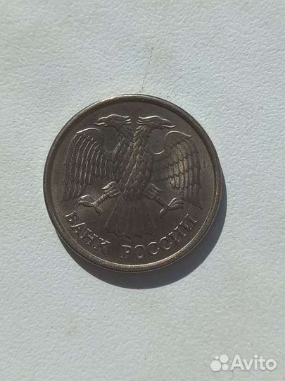 Монета 1993 года