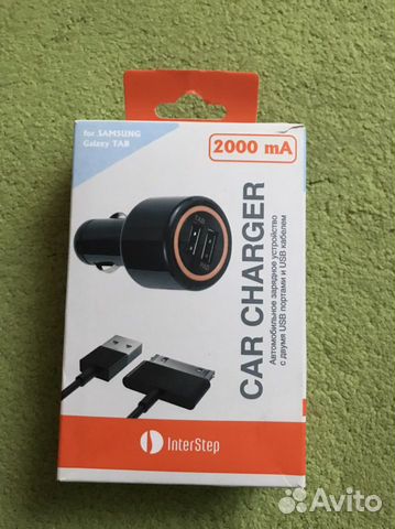 Автомобильное зарядное устройство