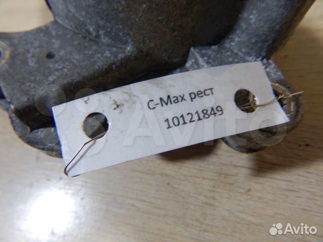 Вакуумный насос Ford C-Max 2,0 tdci