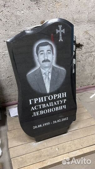 Гранитный памятник 80см, своя установка