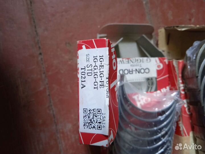 Вкладыши toyota 1G