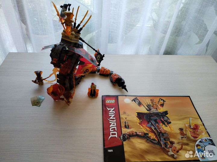 Lego Ninjago Огненная змея