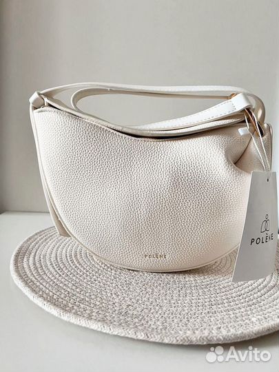 Сумка женская через плечо