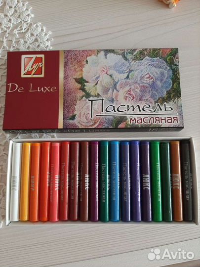 Масляная пастель(новая)