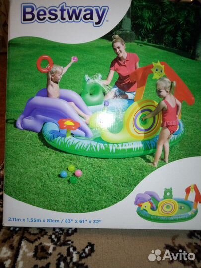 Бассейн. Доставки нет