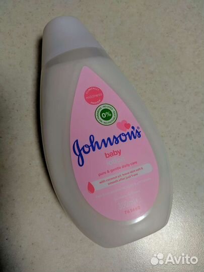 Молочко для тела