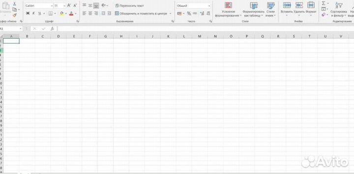Ключ Microsoft Office 2021 Pro Plus лицензия