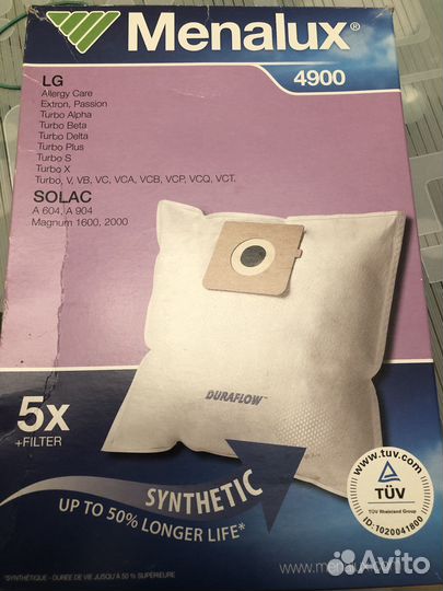 Мешки для пылесоса Menalux 4900