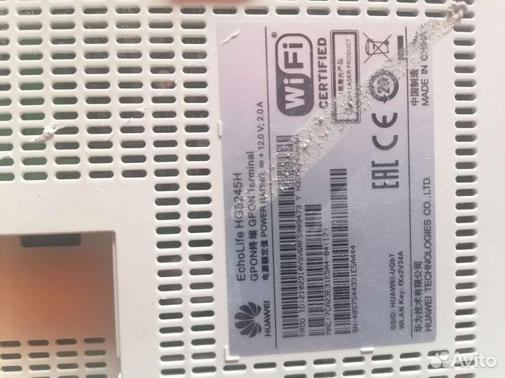 Wifi роутер ростелеком оптический huawei HG8245H