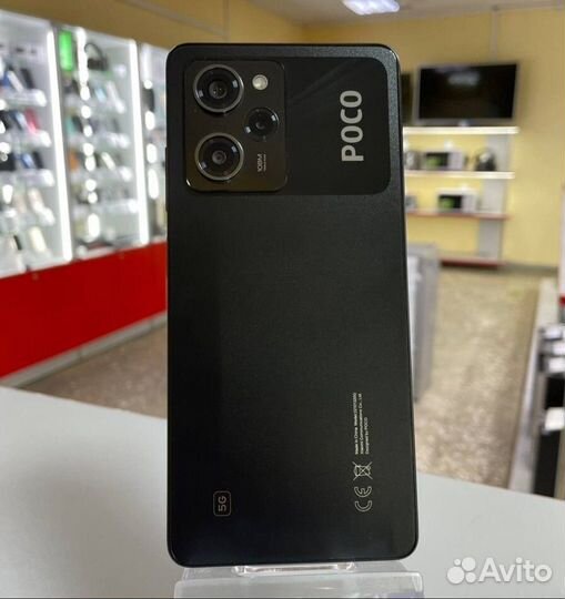 Xiaomi Poco X5 Pro, 8/256 ГБ