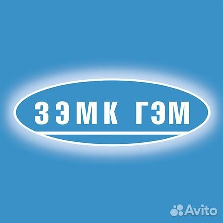 Инженер по учету материалов