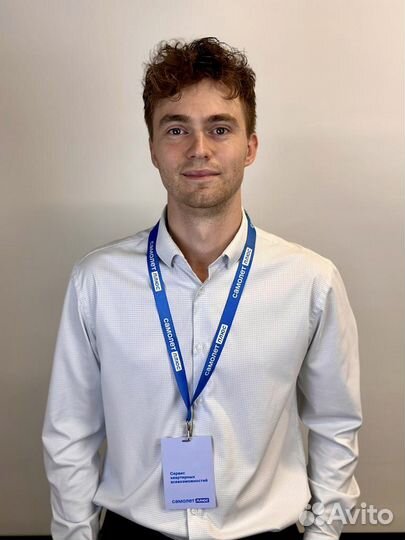 Риэлтор/Агент по недвижимости