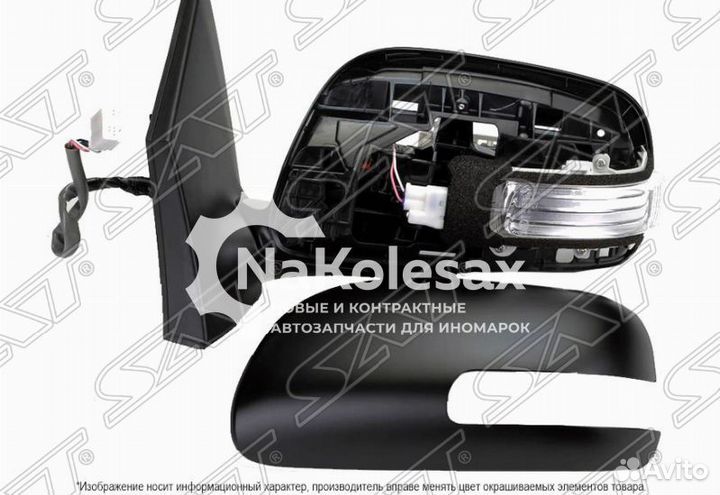 Зеркало toyota corolla 10-13 LH регул.,обогрев, по