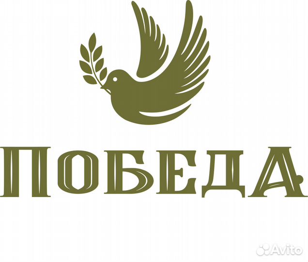 Требуется Мойщица посуды