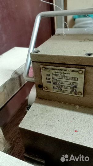 Продаю оверлок