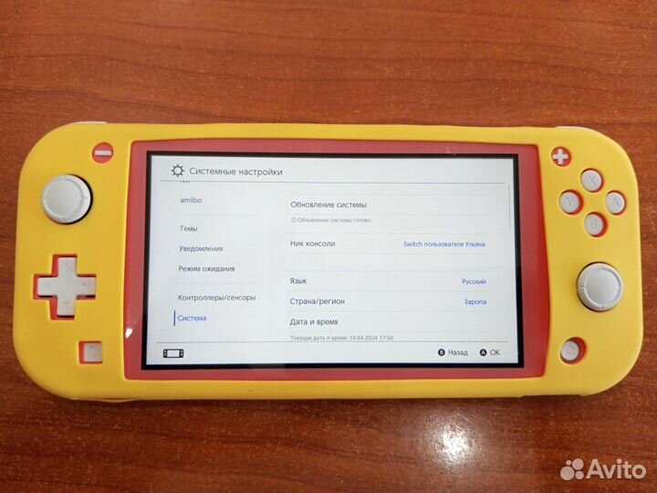 Приставка Nintendo Switch Lite