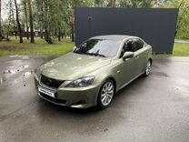 Lexus IS 2.5 AT, 2008, 234 000 км, с пробегом, цена 1 370 000 ру�б.