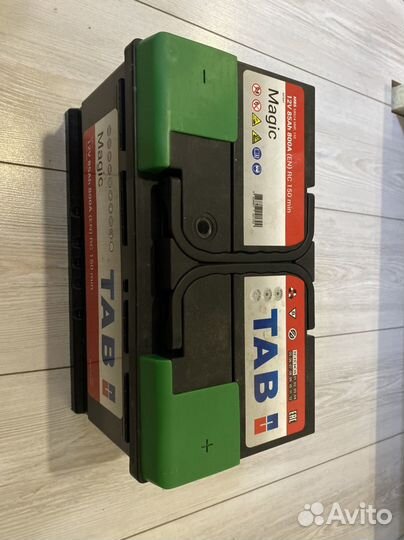 Аккумулятор