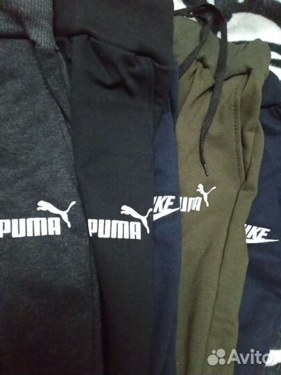 Спортивные штаны