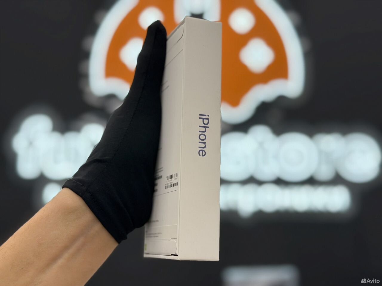 iPhone 17 Pro, 512 ГБ