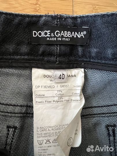 Джинсы Dolce Gabbana оригинал