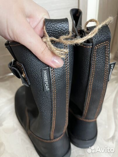 Сапоги кирзовые рабочие 45