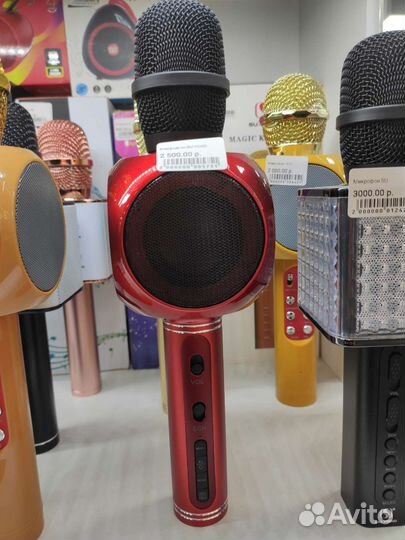 Беспроводные Микрофоны-Караоке