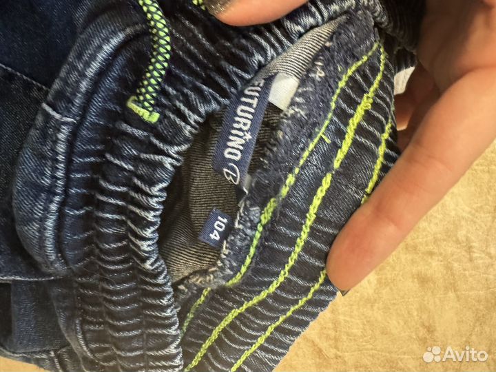 Джинсы детские