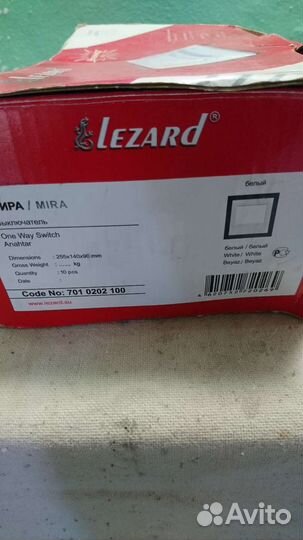 Выключатель трехклавишный С/П, 220в