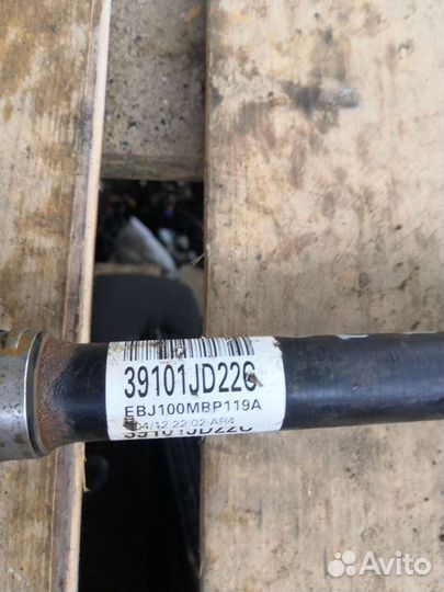 Привод левый Nissan Qashqai 2.0 АКПП 2WD