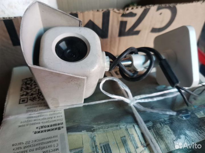 Камера видеонаблюдения IP, уличная купольная